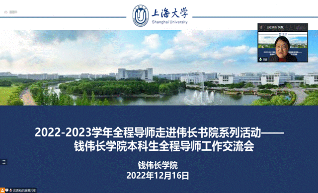 微信图片_20221219111614